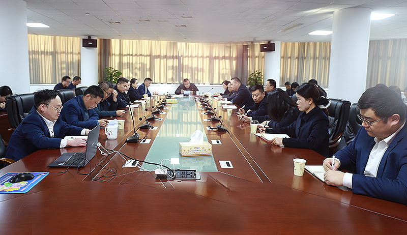 潭城擔(dān)保集團(tuán)召開2025年下半年度黨風(fēng)廉政建設(shè)工作會(huì)議